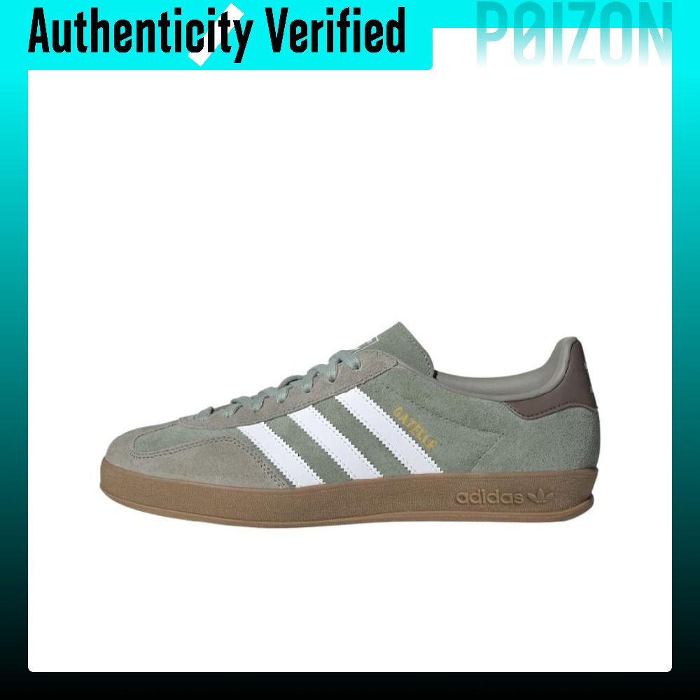 Adidas Shoes Gazelle - Adidas Originals GAZELLE INDOOR Skórzane Niskoprofilowe