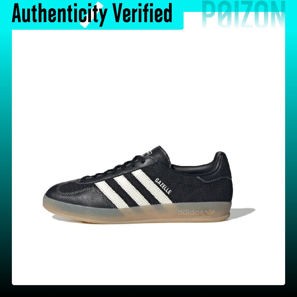 Adidas Shoes Gazelle - Adidas Originals GAZELLE INDOOR Buty do