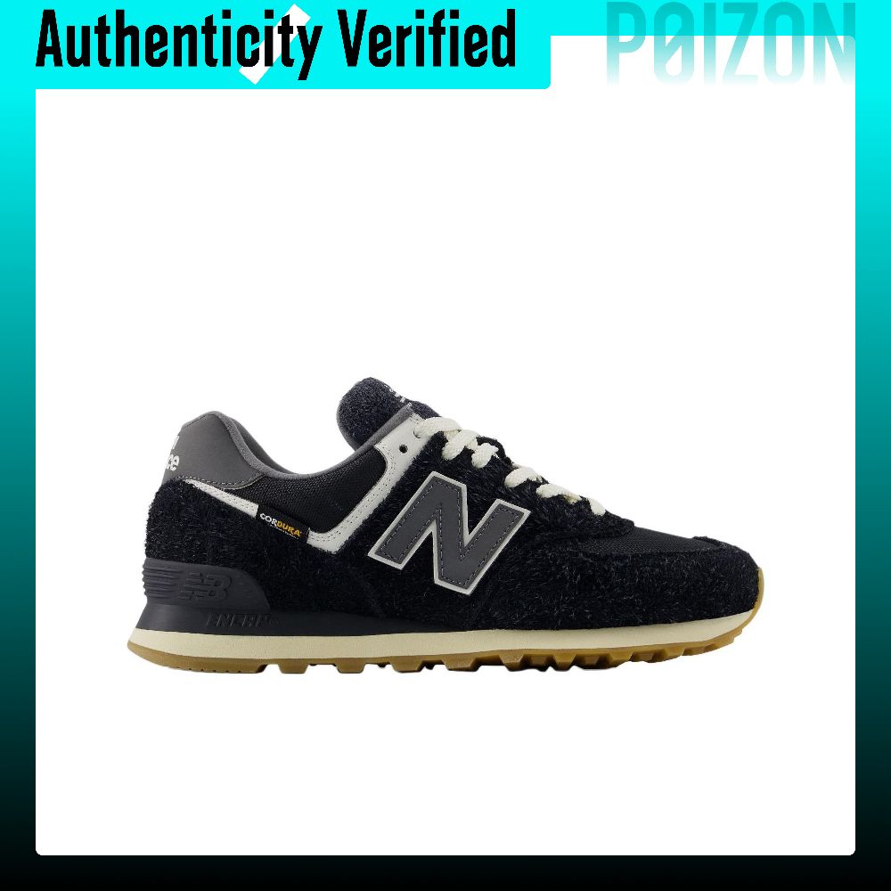 New Balance NB 574 Mesh, Skórz – New Balance Shoes 574 recenzja i cena