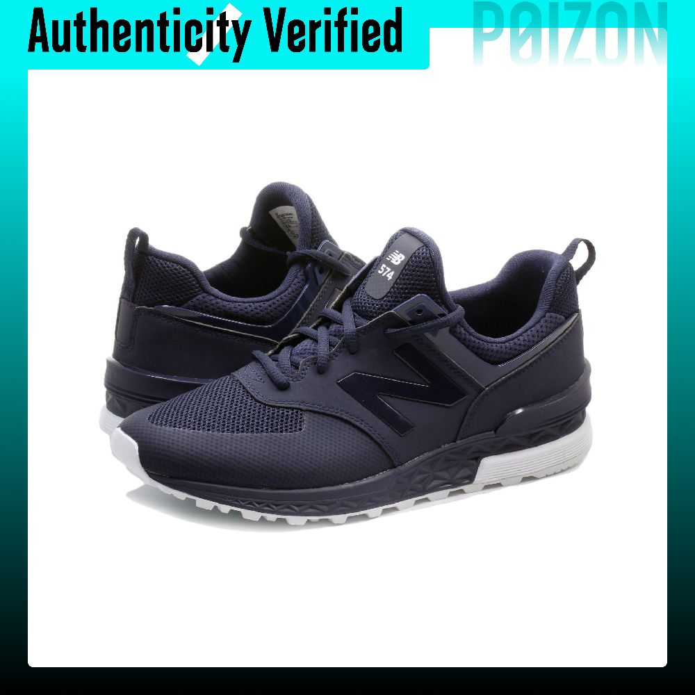 Nowe buty do biegania New Bala – New Balance Shoes 574 recenzja i cena