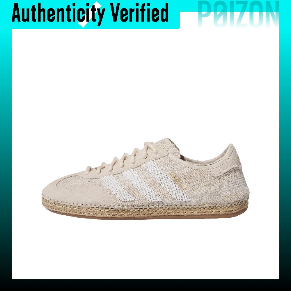 Adidas Originals x CLOT Gazell – Adidas Shoes Gazelle recenzja i cena