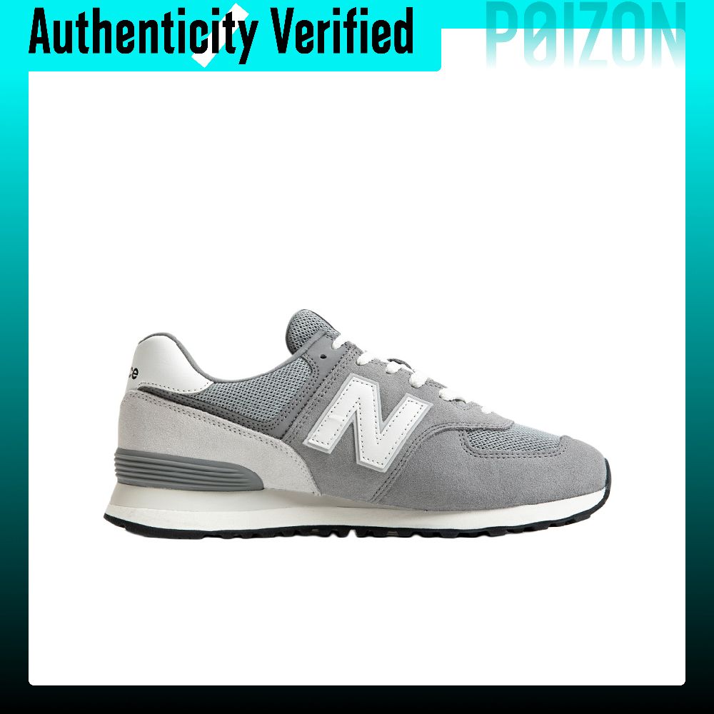 New Balance NB 574 Oddychające – New Balance Shoes 574 recenzja i cena