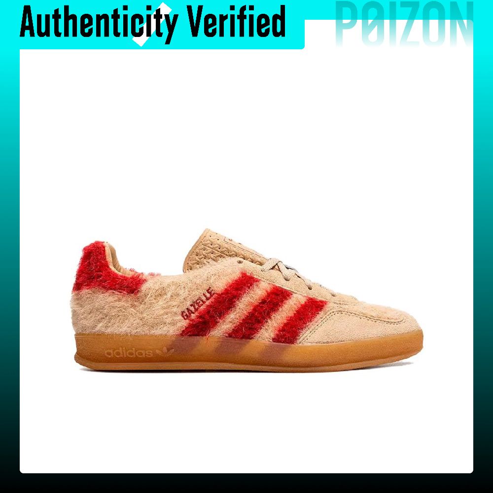 Adidas Originals GAZELLE Buty  – Adidas Shoes Gazelle recenzja i cena
