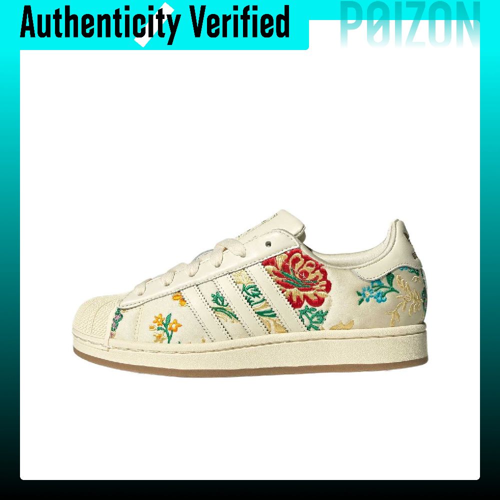 Adidas Originals Superstar 2 L – Adidas Shoes Gazelle recenzja i cena