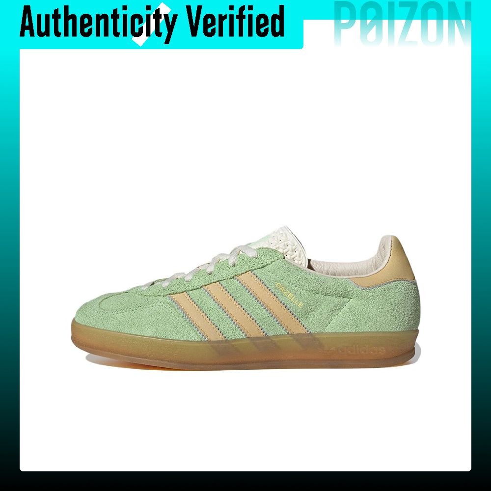 Adidas Originals GAZELLE Skórz – Adidas Shoes Gazelle recenzja i cena