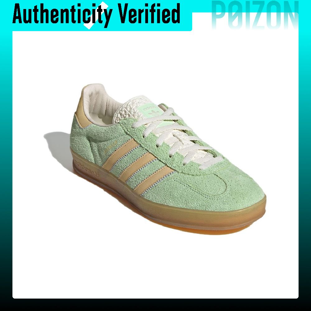 Adidas Originals GAZELLE Skórz – Adidas Shoes Gazelle recenzja i cena