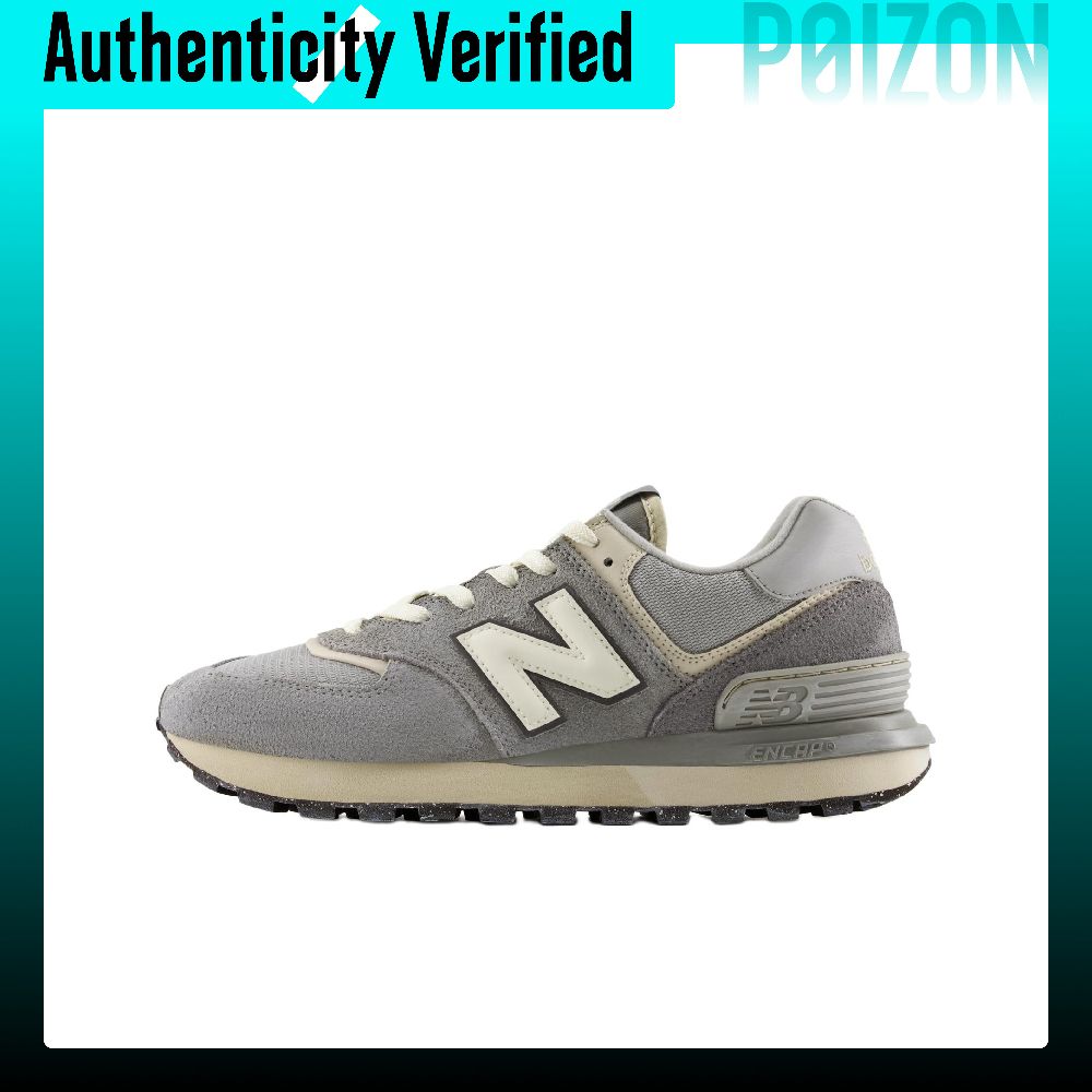 Buty codzienne New Balance NB  – New Balance Shoes 574 recenzja i cena